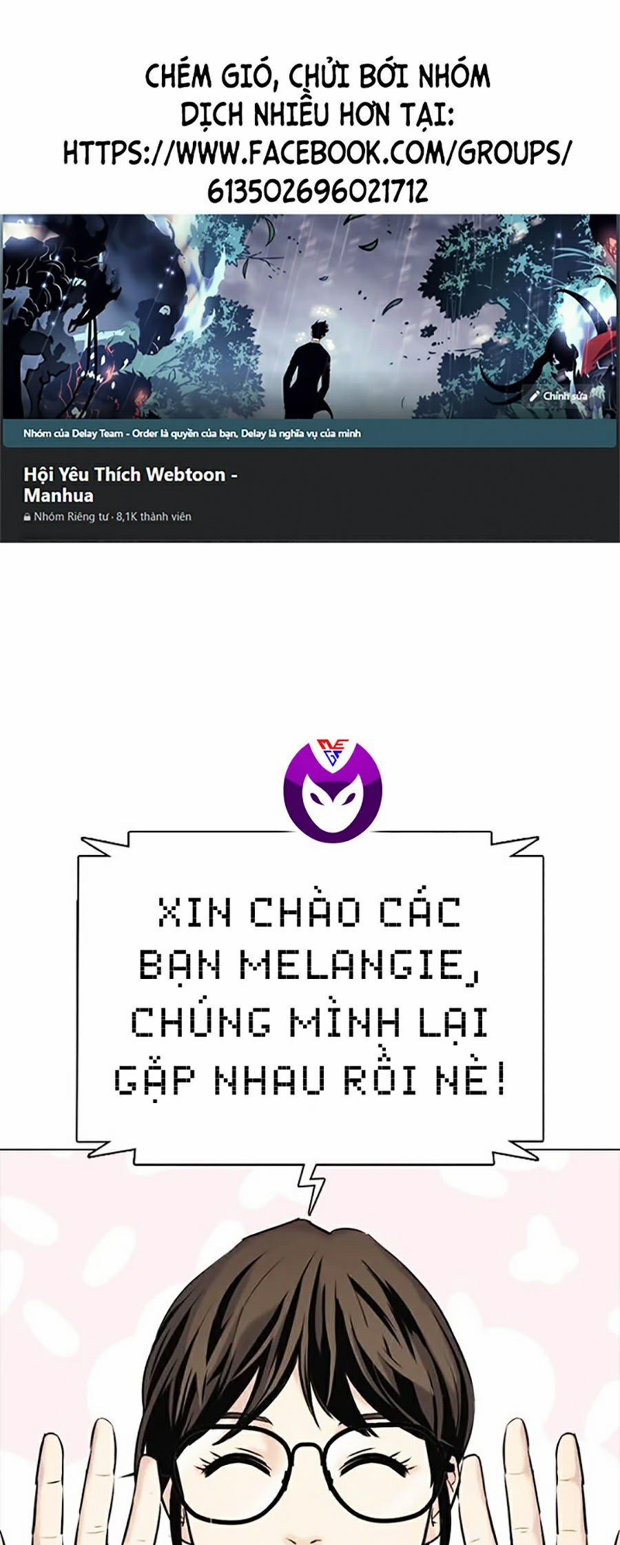 Nhật Ký Khát Vọng 8 trang 0