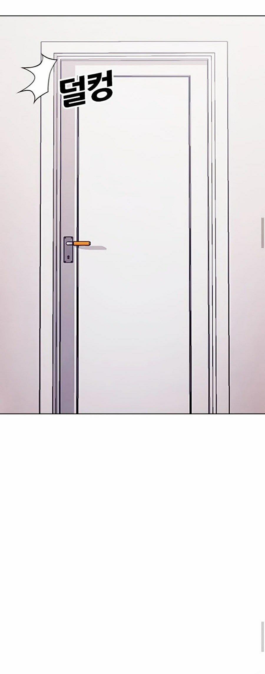 Nhật Ký Khát Vọng 8 trang 80