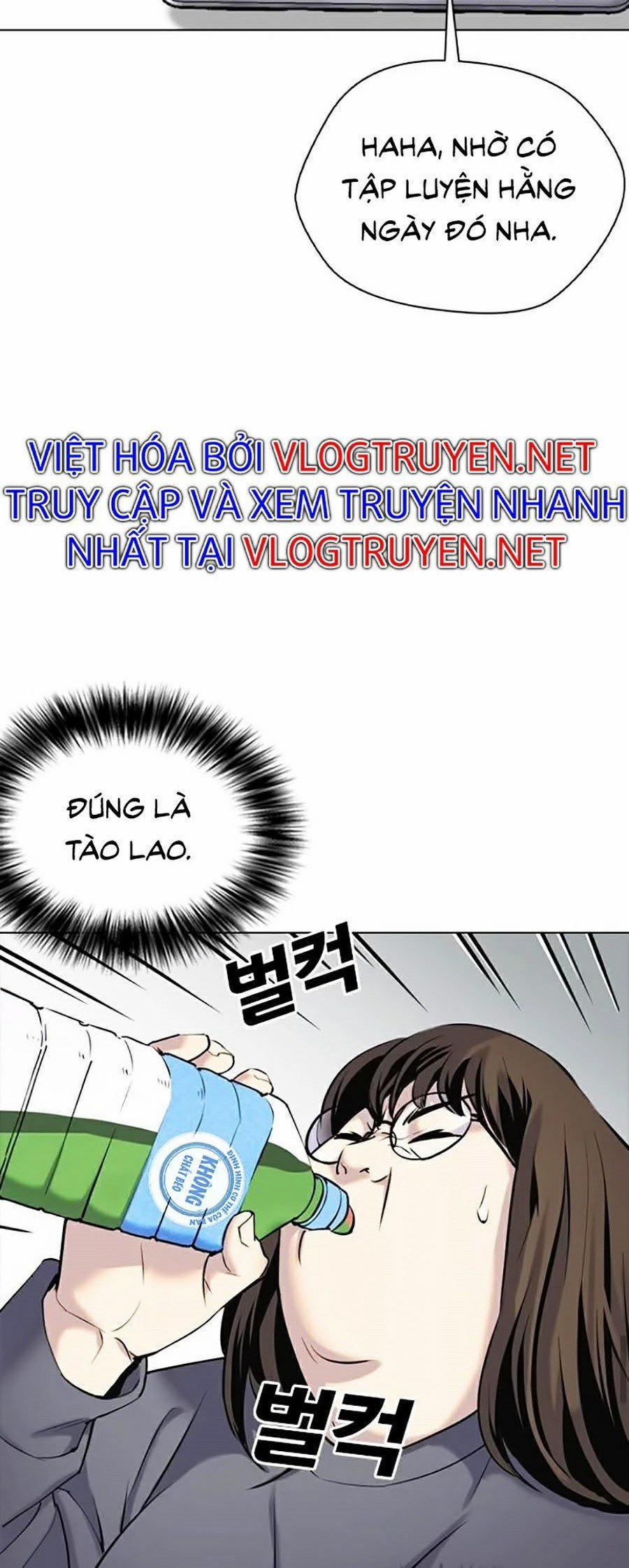 Nhật Ký Khát Vọng 9 trang 17