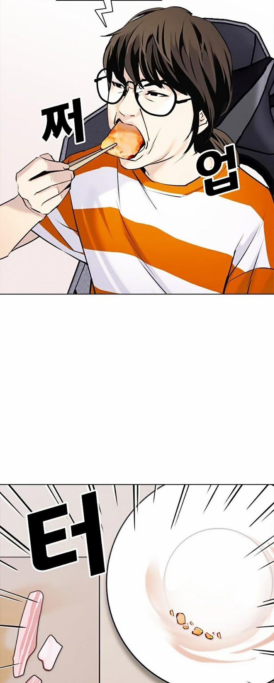 Nhật Ký Khát Vọng 9 trang 3