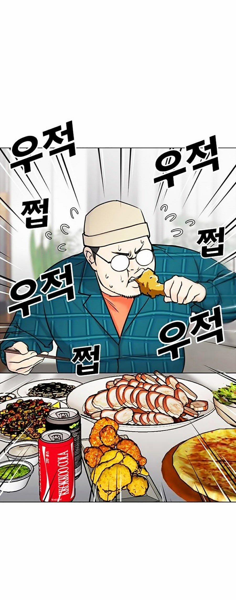 Nhật Ký Khát Vọng 9 trang 64