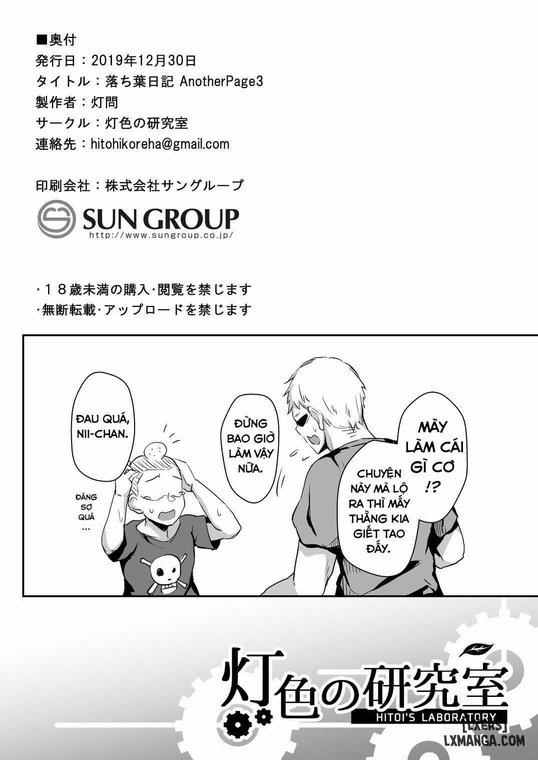 Nhật ký lá rụng 5 trang 7