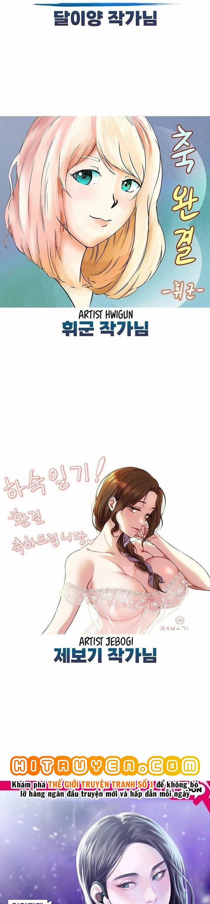 Nhật Ký Nội Trú 0 Tâm sự tác giả trang 12