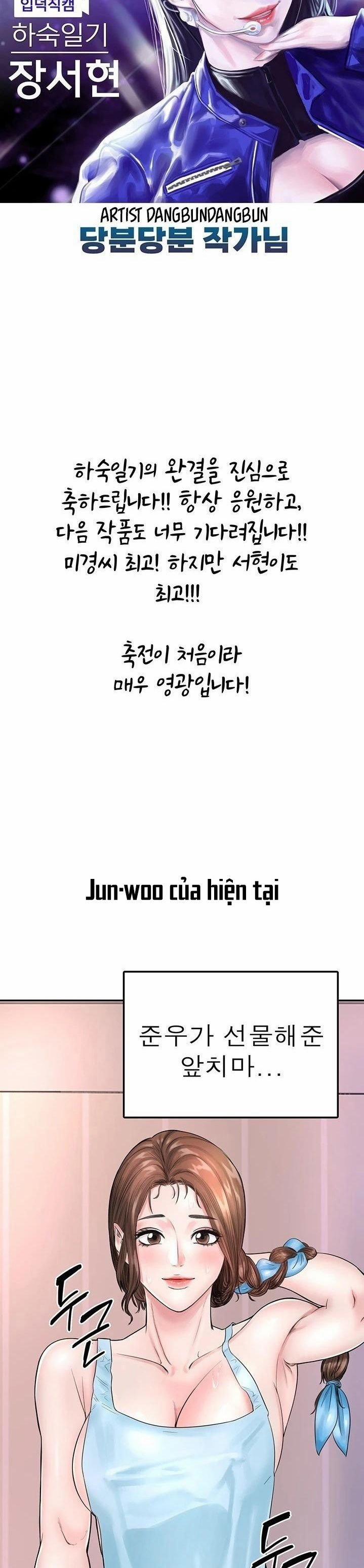 Nhật Ký Nội Trú 0 Tâm sự tác giả trang 13