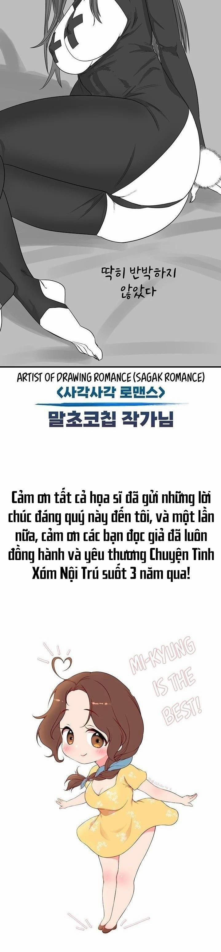 Nhật Ký Nội Trú 0 Tâm sự tác giả trang 15