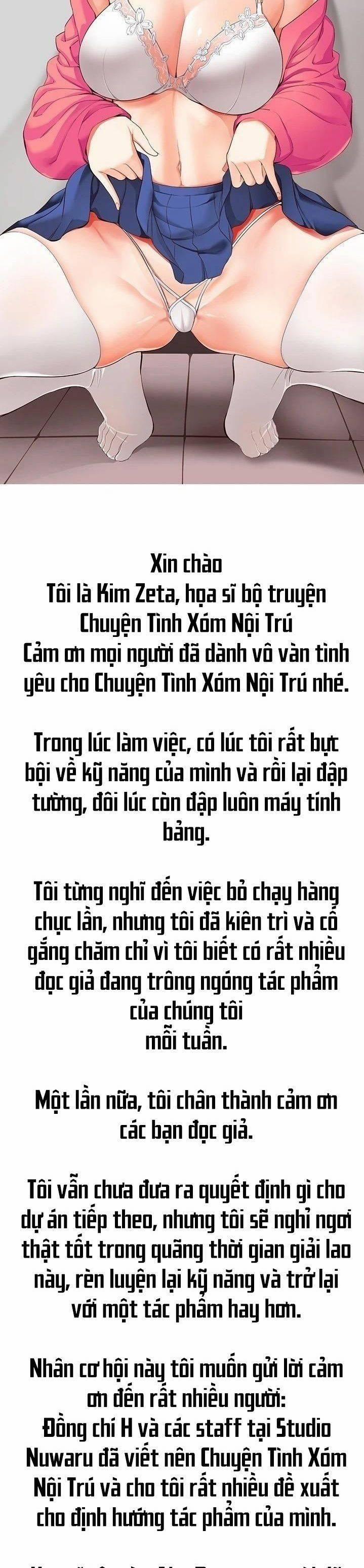 Nhật Ký Nội Trú 131 trang 1