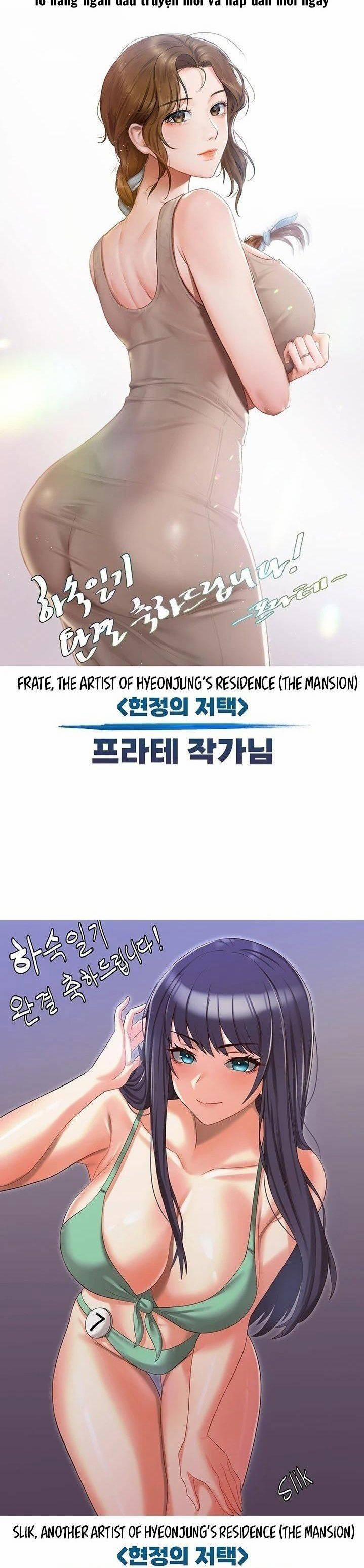 Nhật Ký Nội Trú 131 trang 10