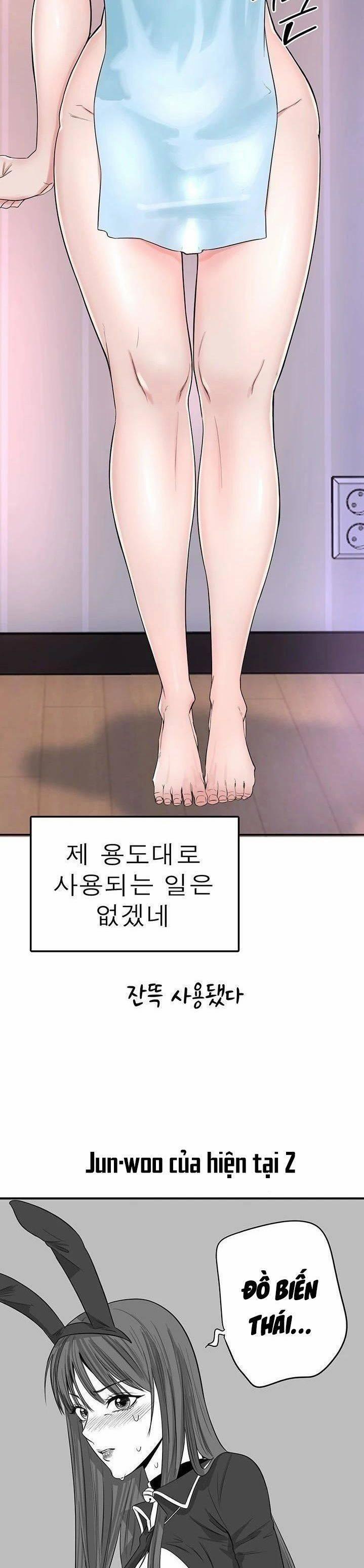 Nhật Ký Nội Trú 131 trang 15