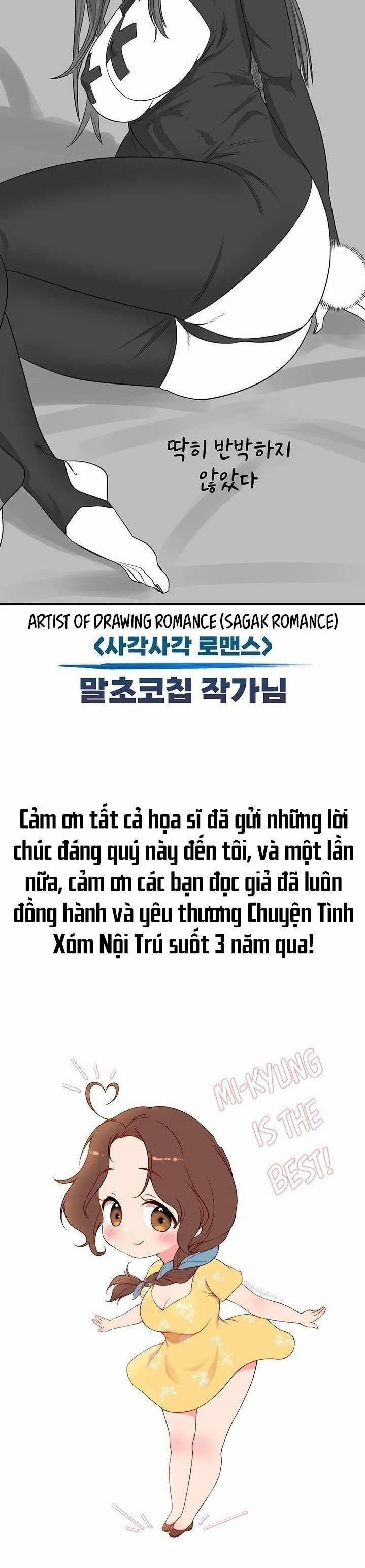 Nhật Ký Nội Trú 131 trang 16