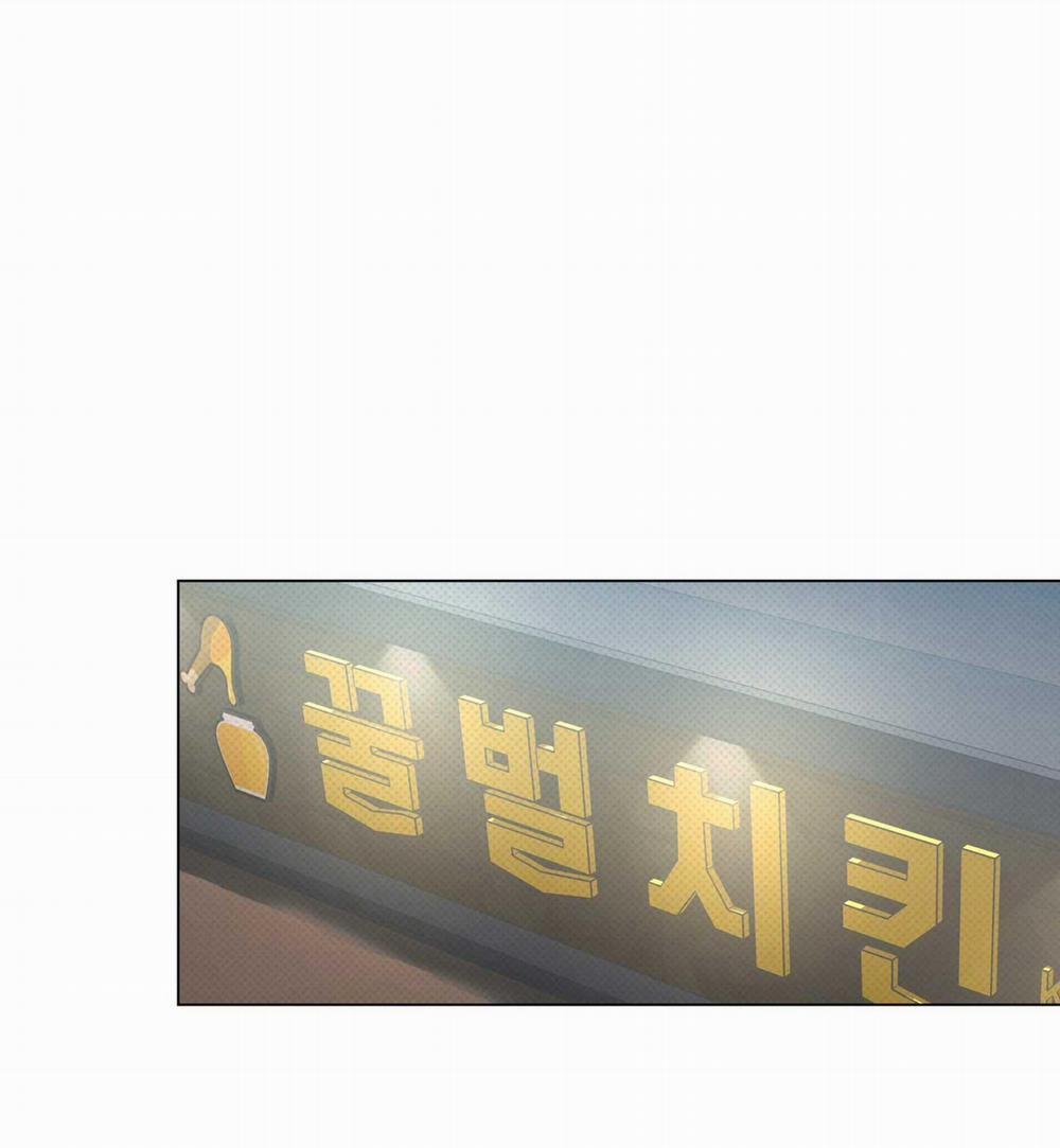 Nhật Ký Nuôi Dưỡng Sói Hoang 1 trang 35