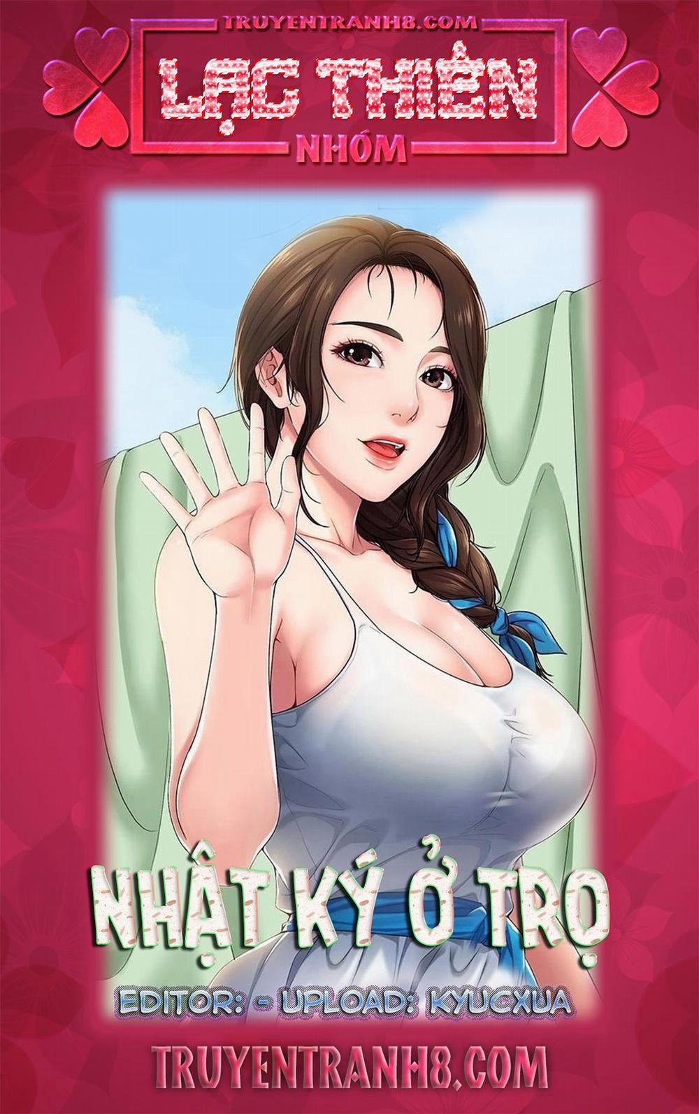 Nhật Ký Ở Trọ 1 trang 0