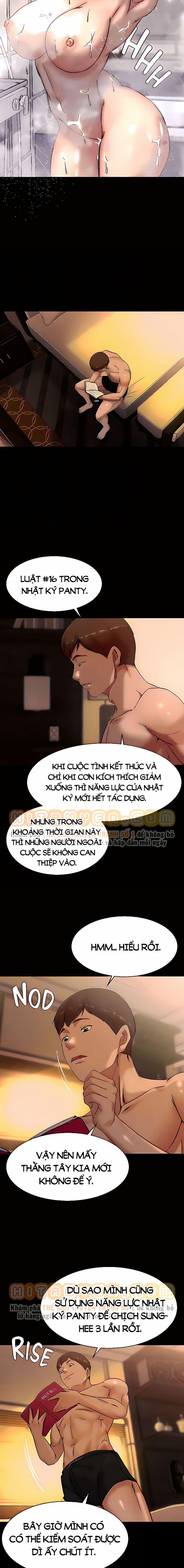 Nhật Ký Panty 105 trang 2