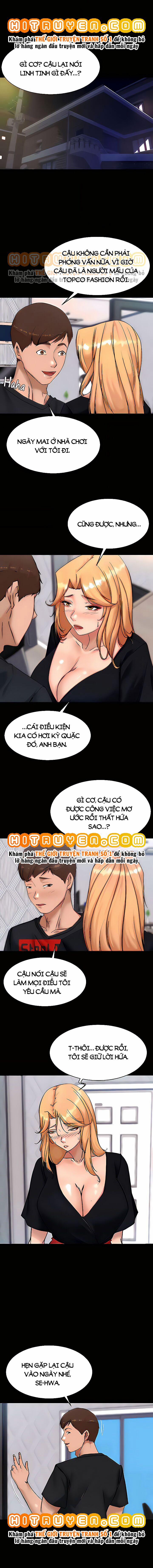 Nhật Ký Panty 106 trang 0