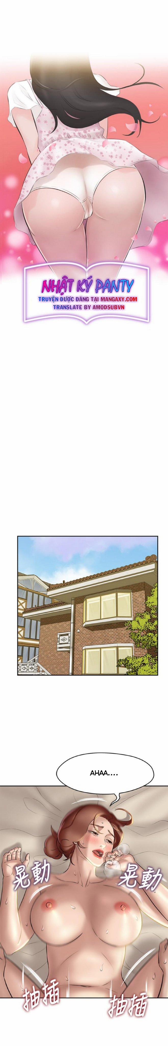 Nhật Ký Panty 11 trang 2