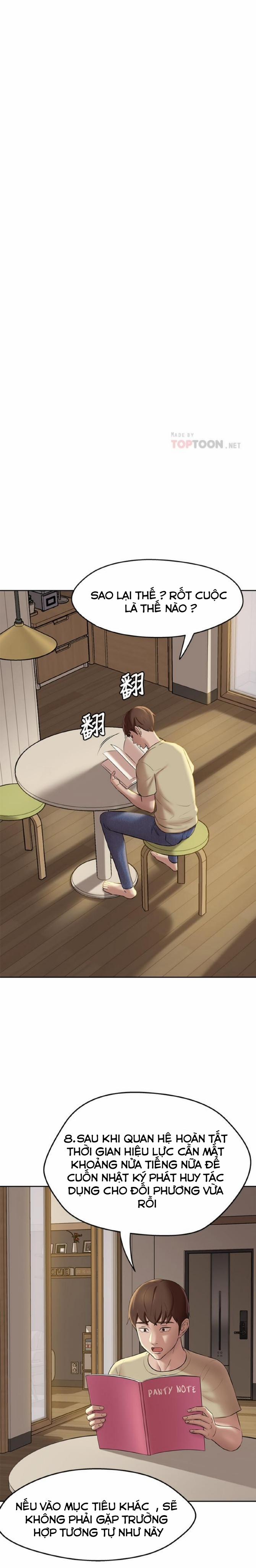 Nhật Ký Panty 12 trang 7