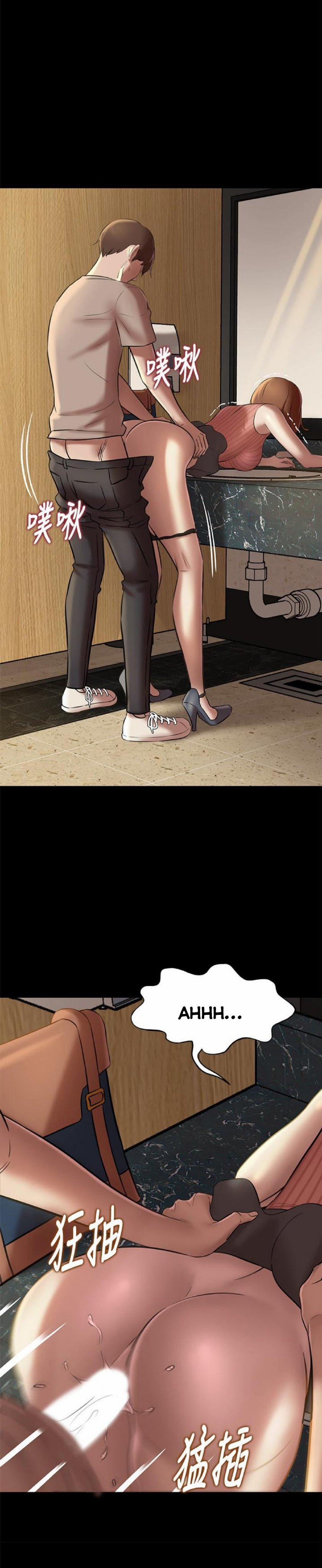 Nhật Ký Panty 14 trang 24