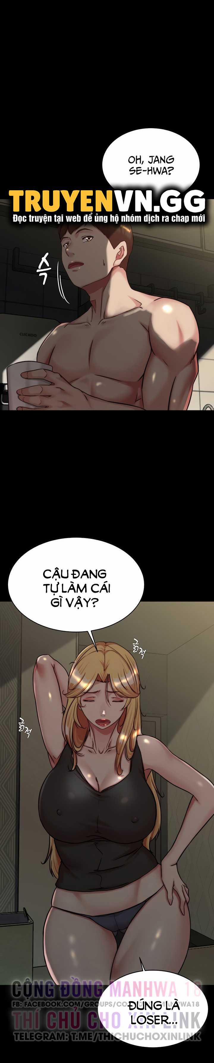 Nhật Ký Panty 146 trang 0