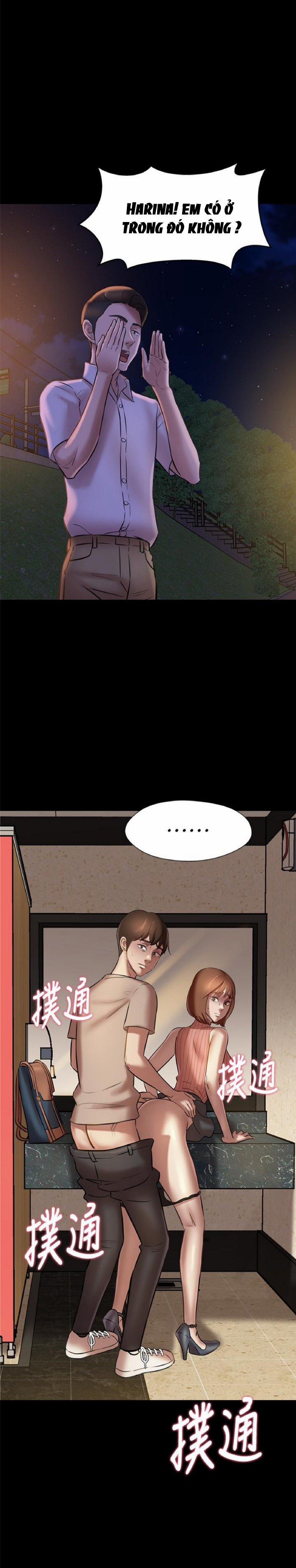 Nhật Ký Panty 15 trang 1