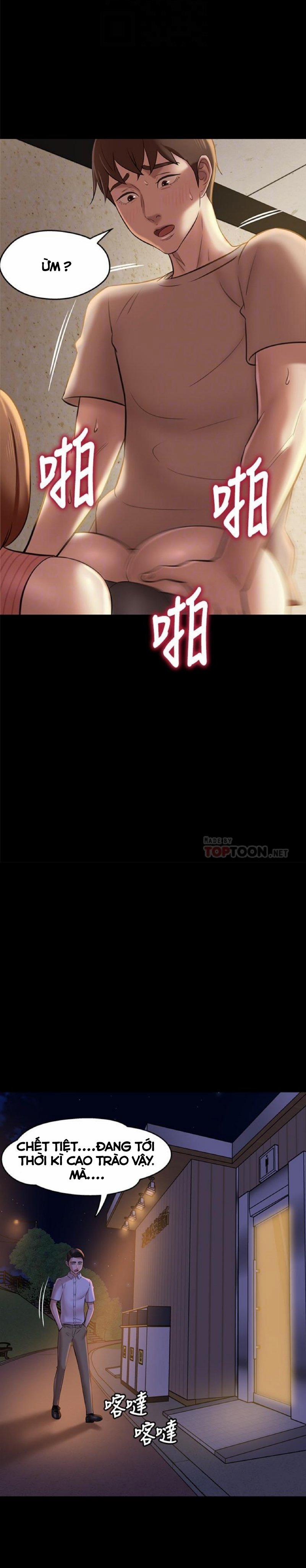 Nhật Ký Panty 15 trang 7