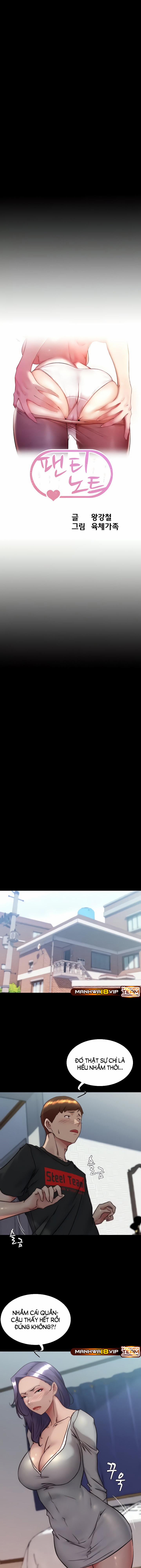 Nhật Ký Panty 157 trang 1