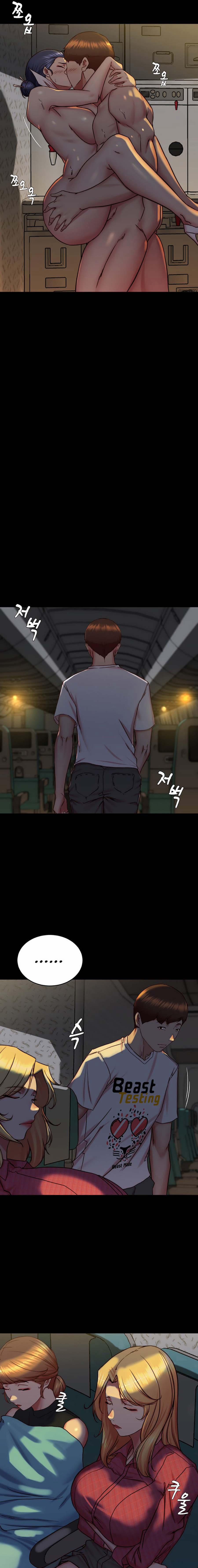 Nhật Ký Panty 161 trang 13