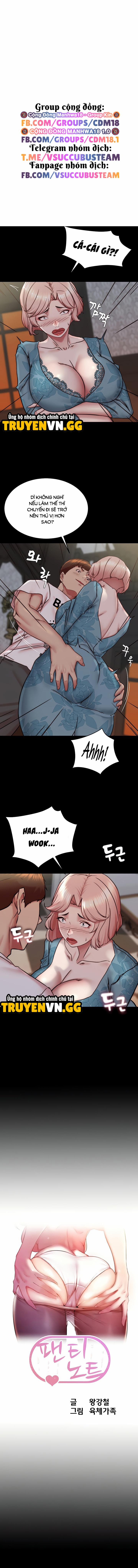 Nhật Ký Panty 164 trang 1