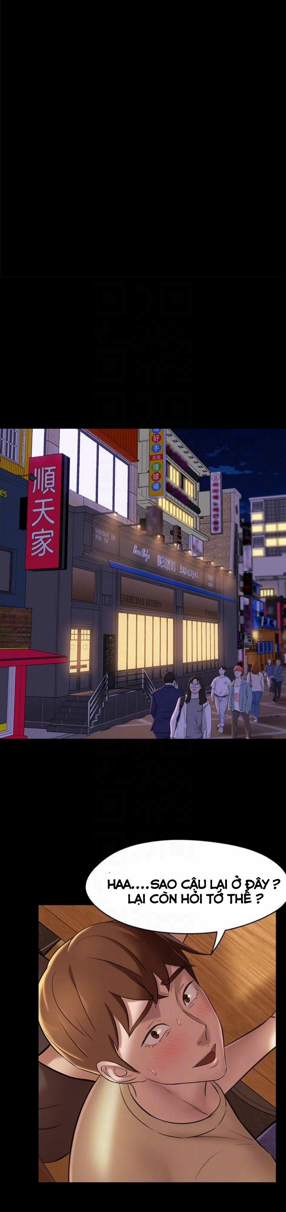 Nhật Ký Panty 17 trang 5