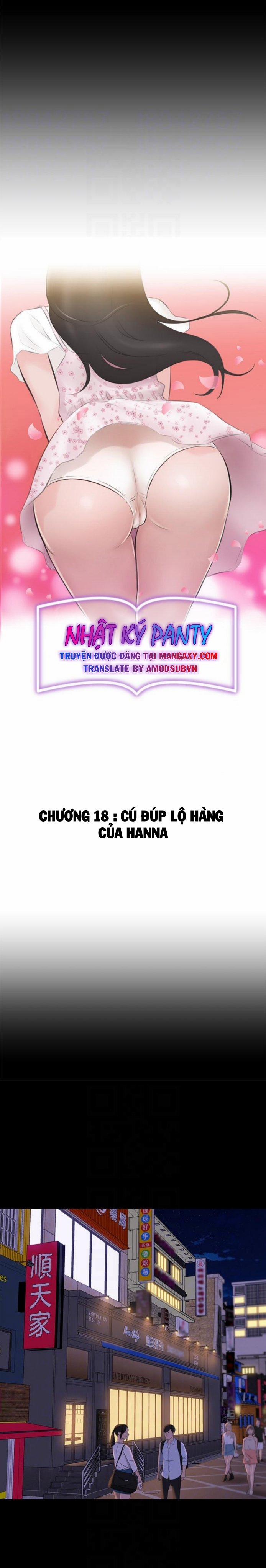 Nhật Ký Panty 18 trang 4