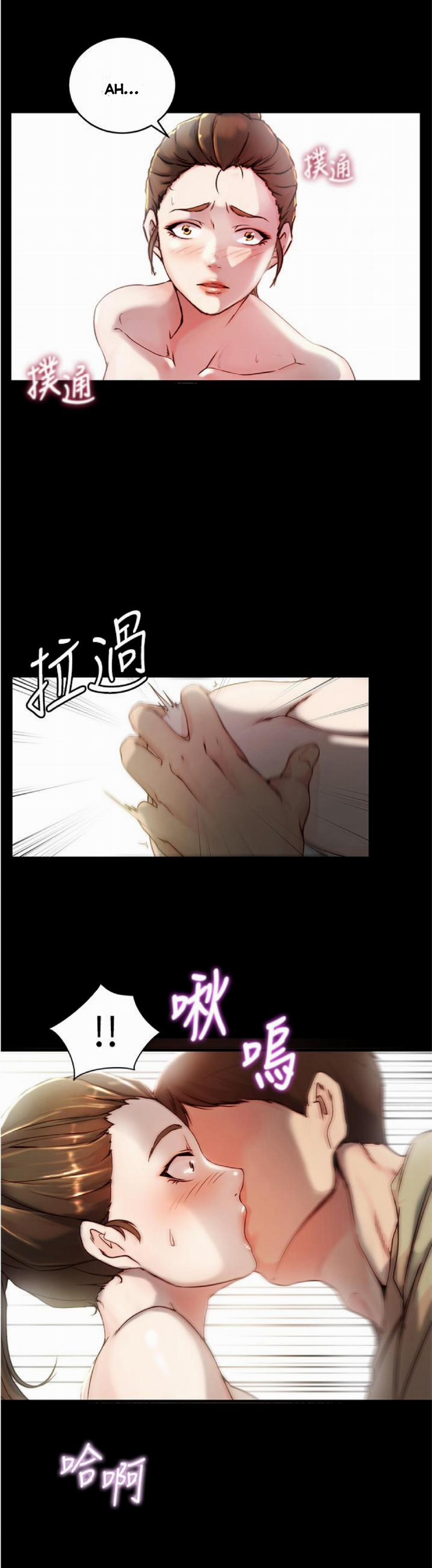 Nhật Ký Panty 21 trang 0