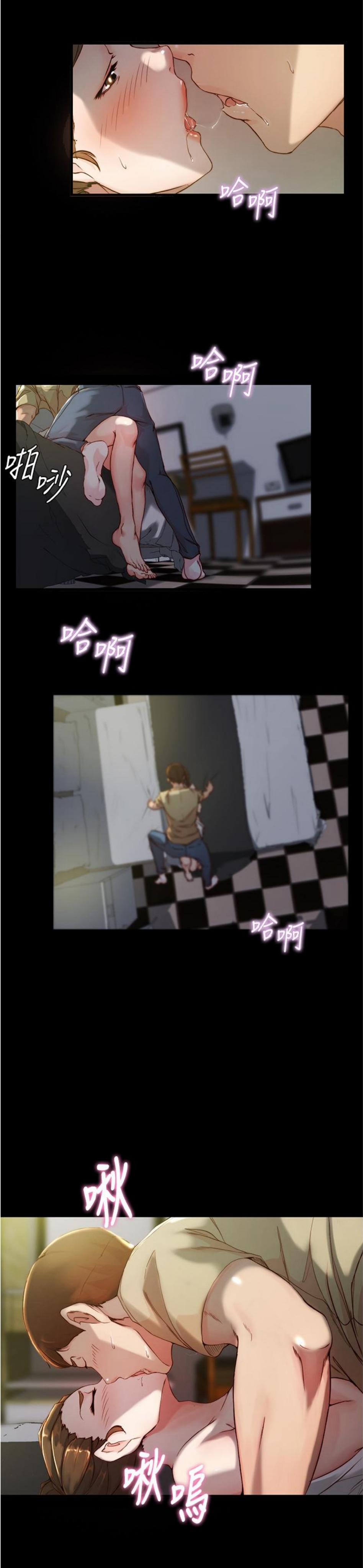 Nhật Ký Panty 21 trang 1