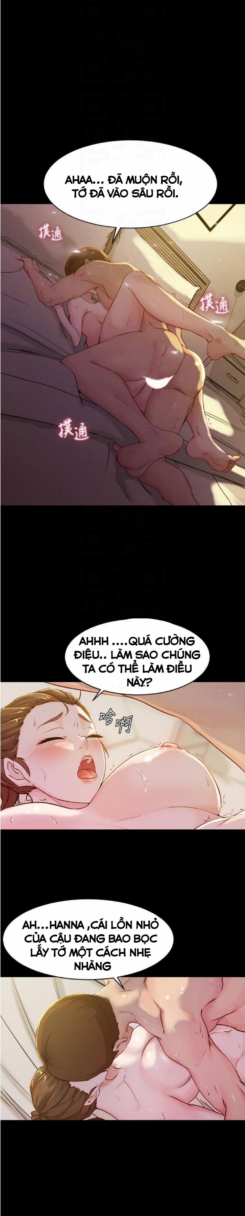 Nhật Ký Panty 21 trang 21