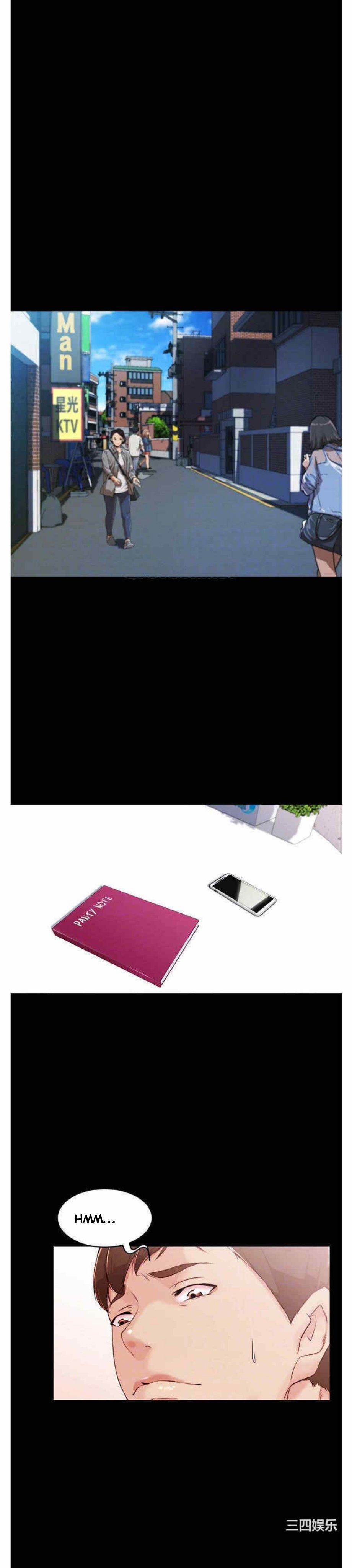 Nhật Ký Panty 23 trang 16