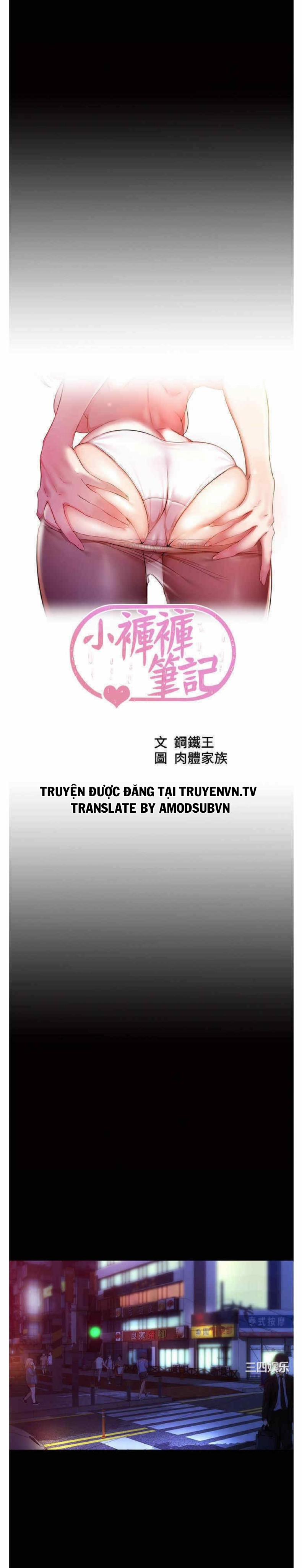 Nhật Ký Panty 23 trang 2