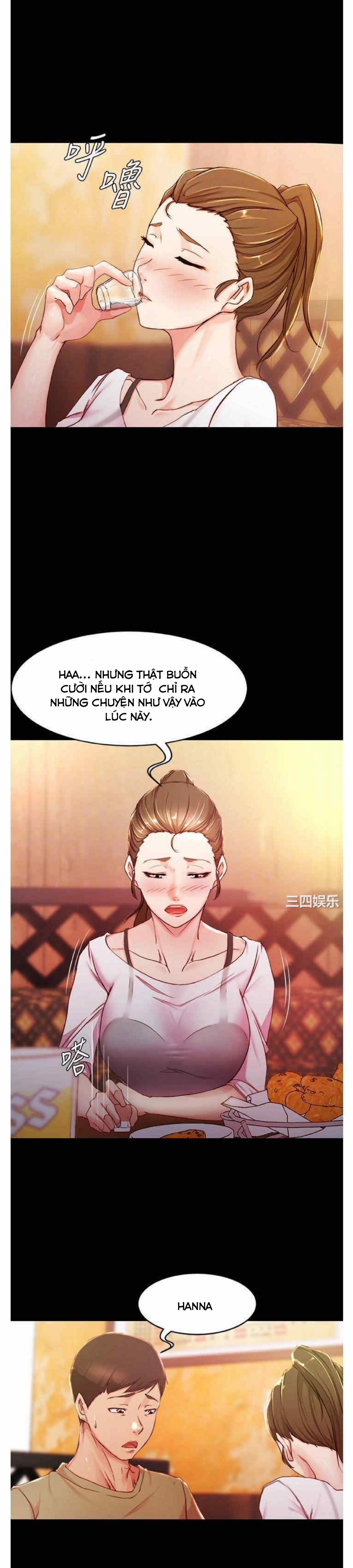 Nhật Ký Panty 24 trang 12