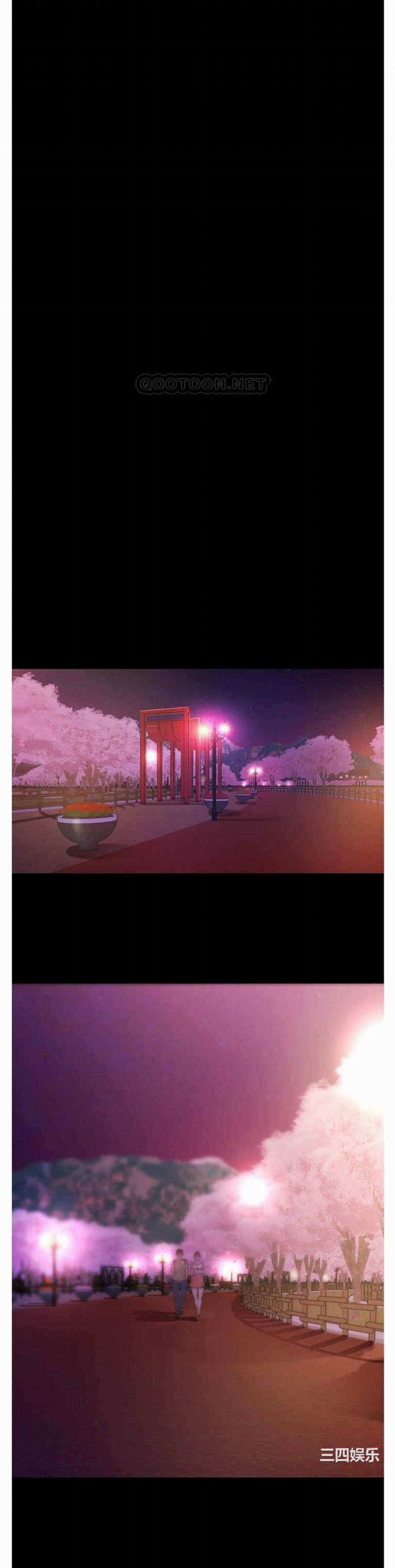 Nhật Ký Panty 24 trang 13