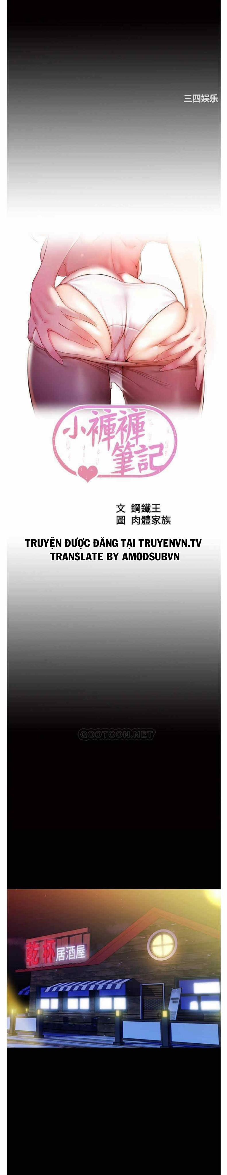 Nhật Ký Panty 24 trang 2