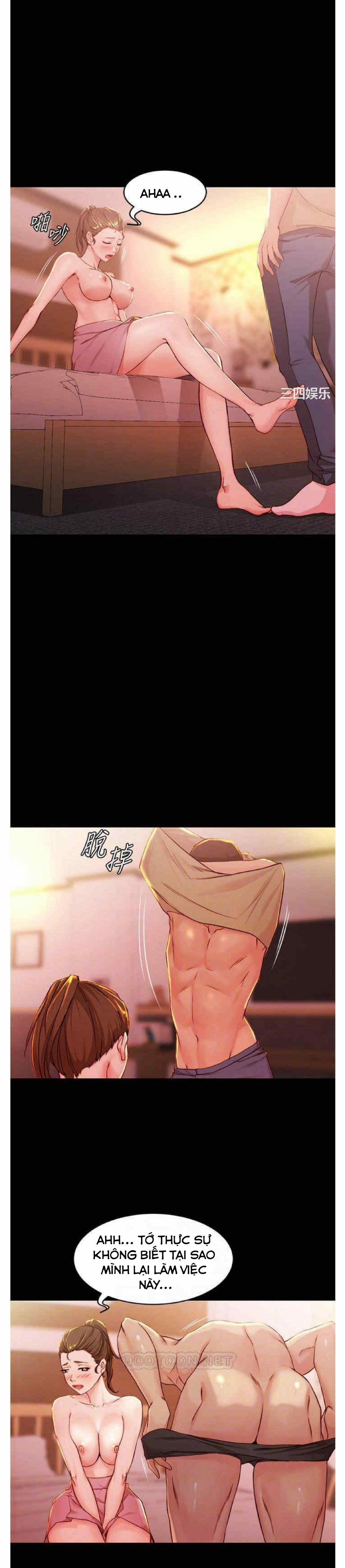 Nhật Ký Panty 25 trang 17