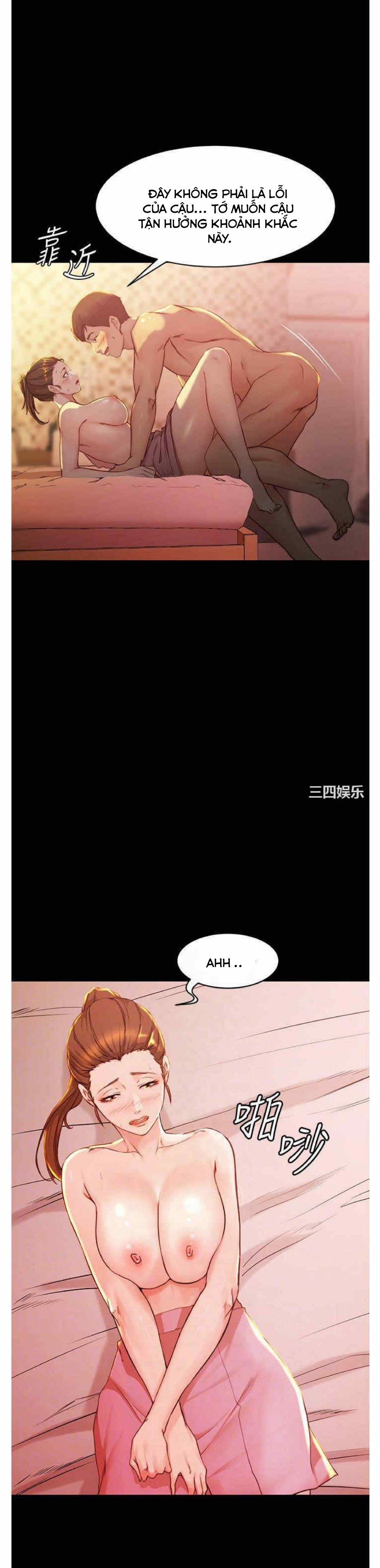 Nhật Ký Panty 25 trang 19