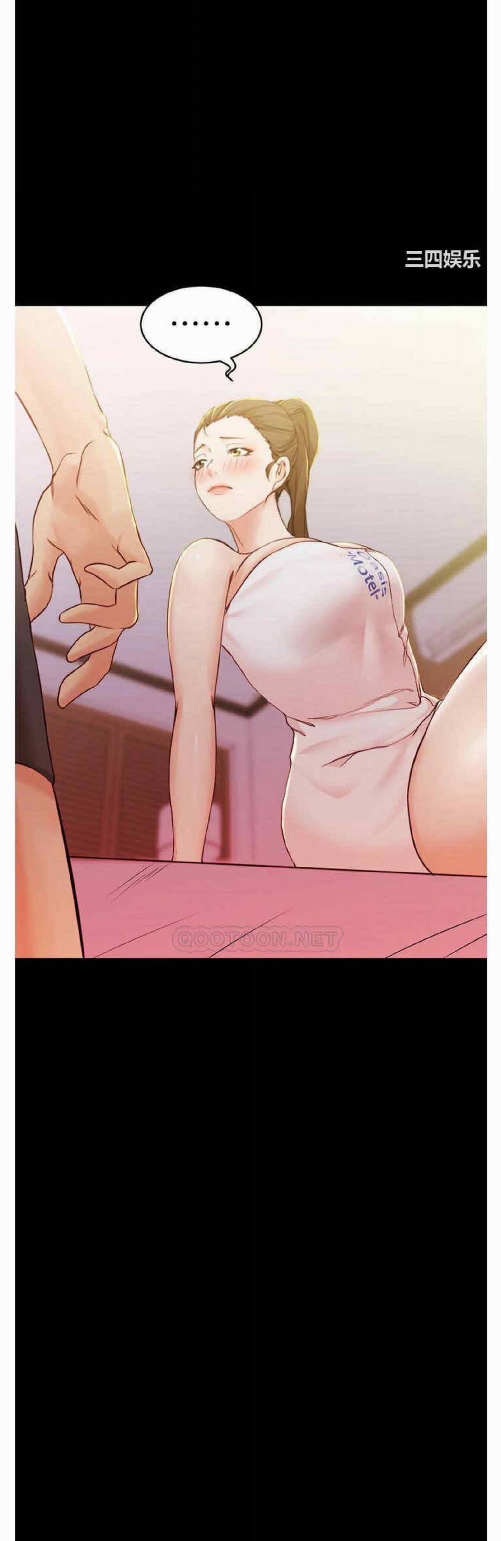 Nhật Ký Panty 27 trang 1