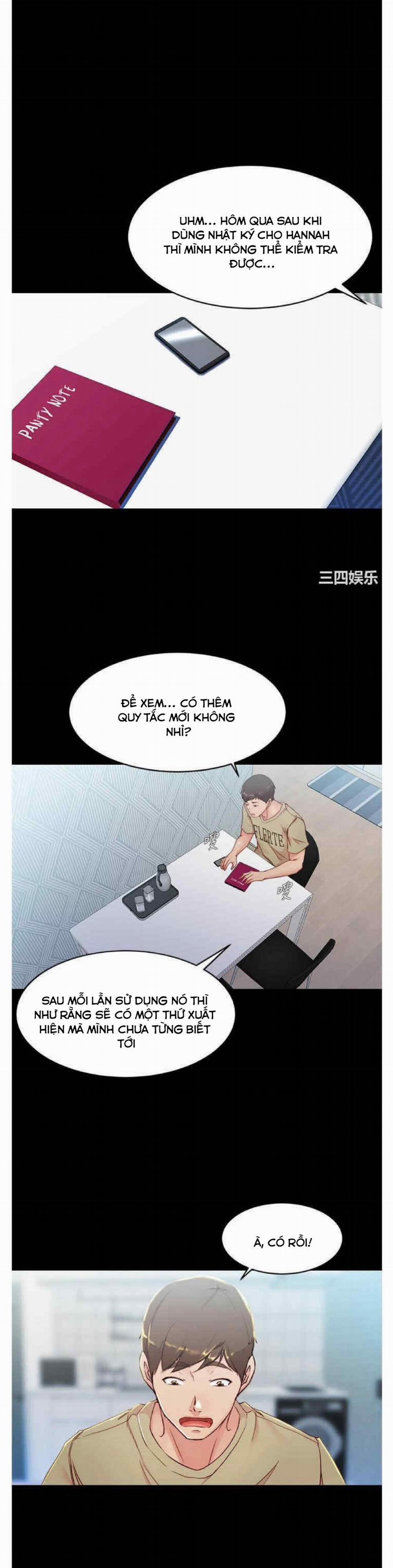 Nhật Ký Panty 28 trang 14