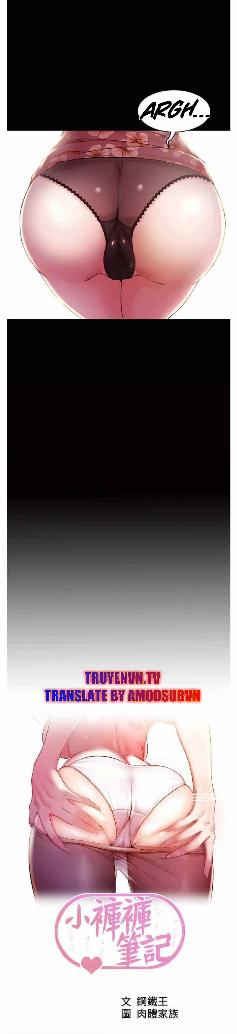 Nhật Ký Panty 29 trang 2