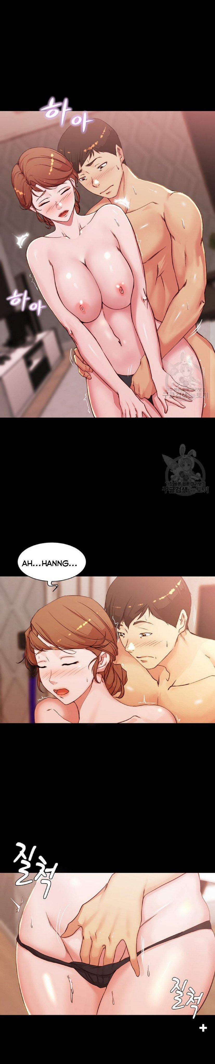 Nhật Ký Panty 30 trang 7