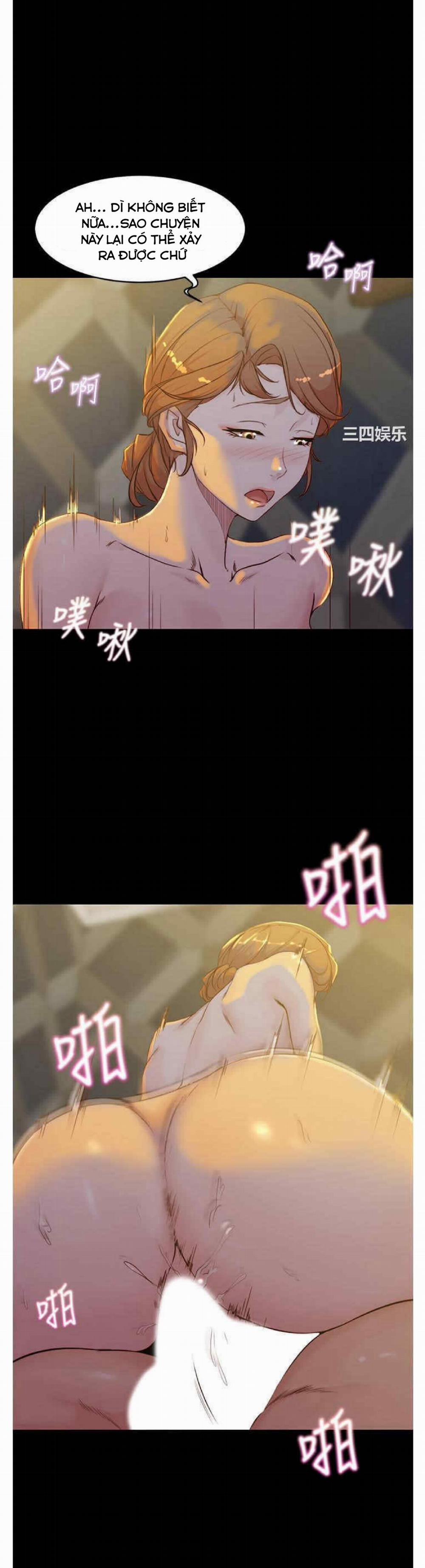 Nhật Ký Panty 32 trang 17