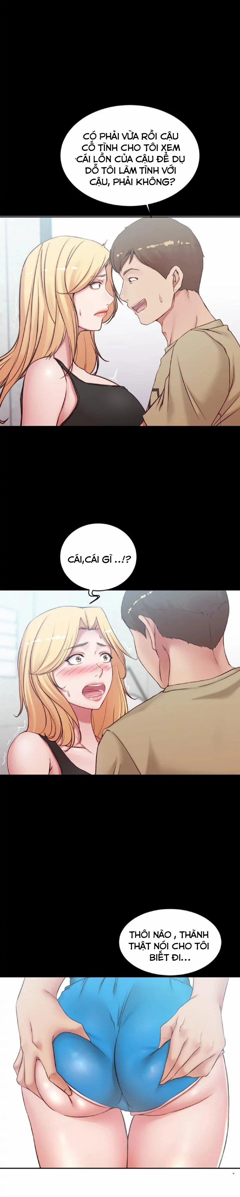 Nhật Ký Panty 44 trang 12