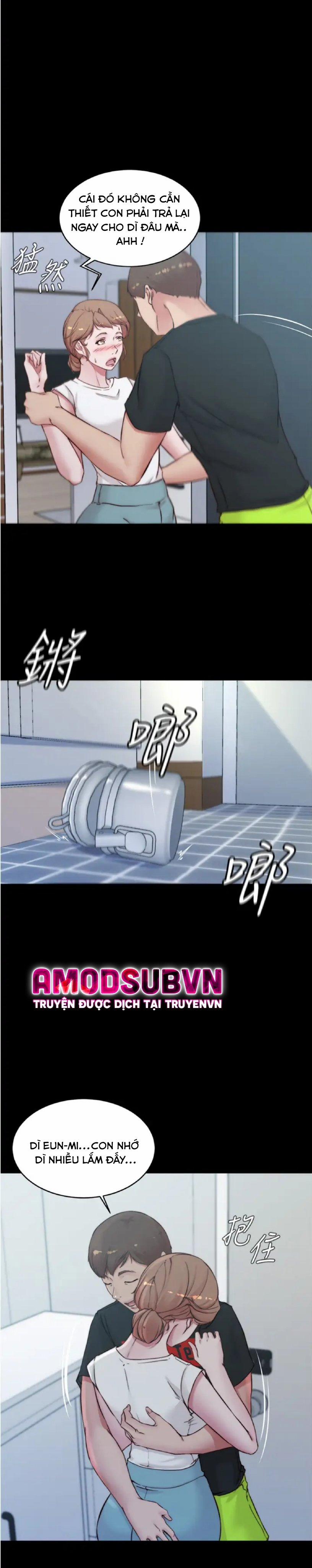 Nhật Ký Panty 54 trang 26