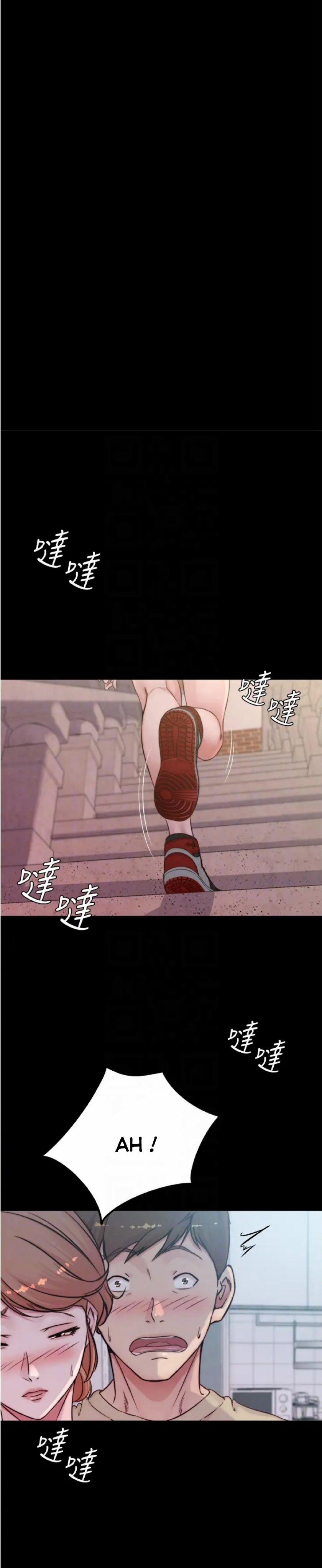 Nhật Ký Panty 54 trang 3