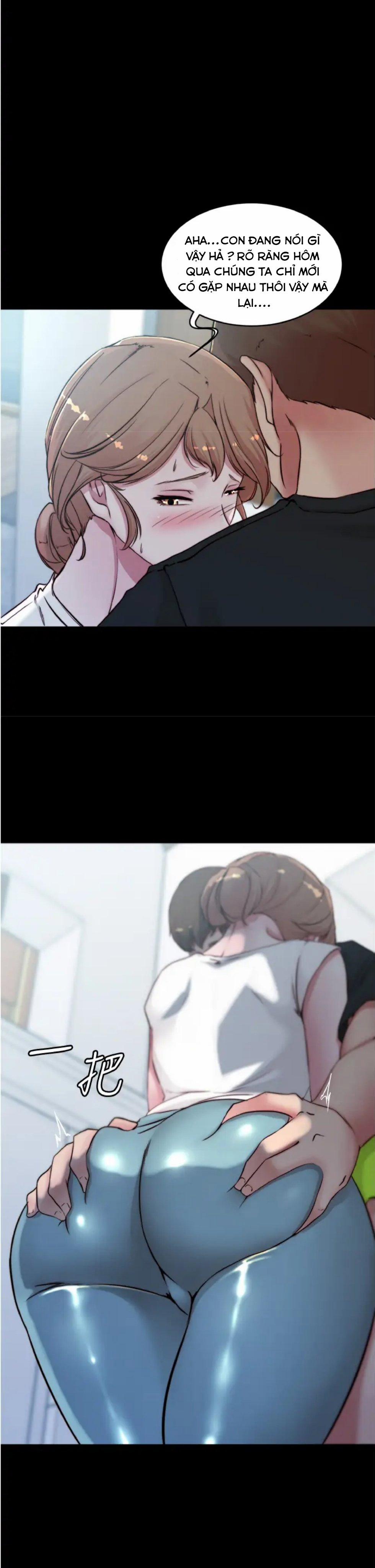 Nhật Ký Panty 55 trang 1