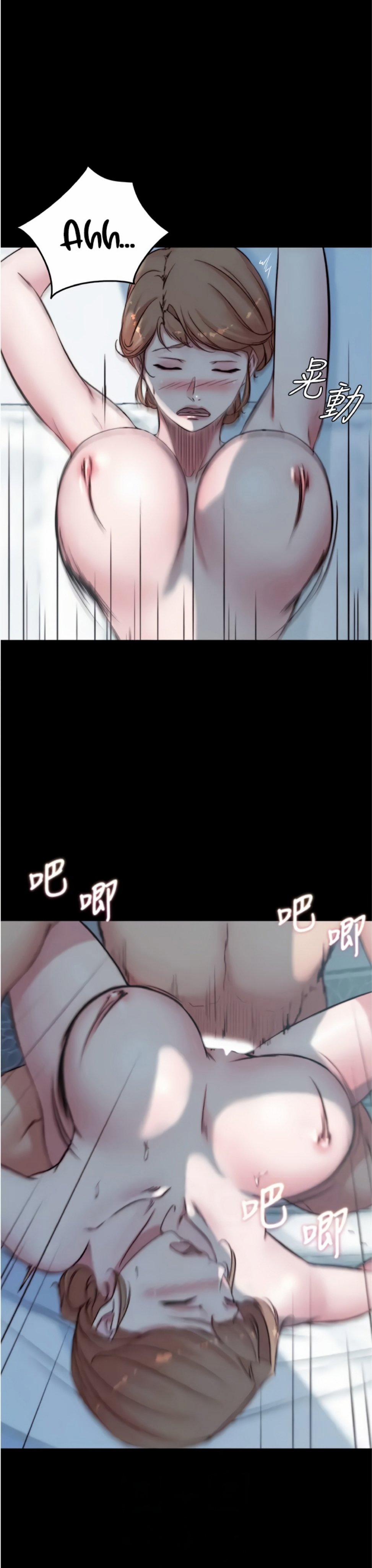 Nhật Ký Panty 56 trang 10