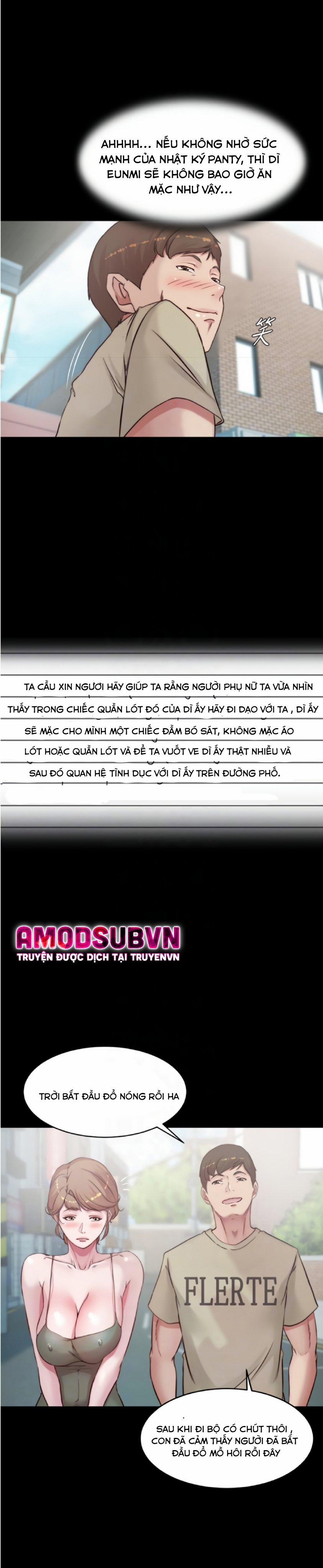 Nhật Ký Panty 57 trang 14