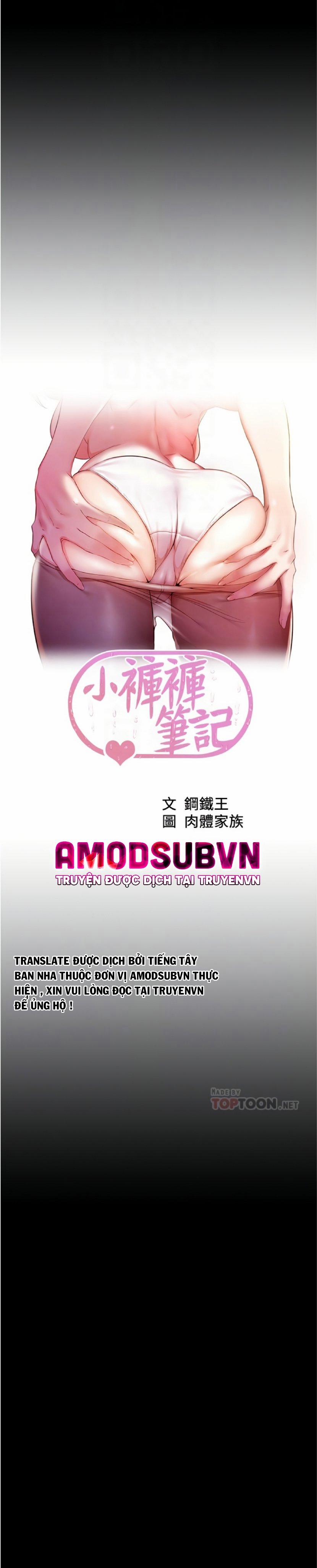 Nhật Ký Panty 57 trang 4